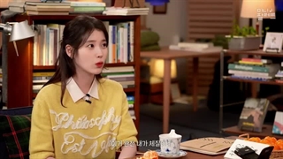 برنامه کره ای پالت آیو "IUs Mini Palette" با حضور پارک بوگوم +زیرنویس فارسی