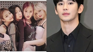 کیم سوهیون داره از بلک پینک سو استفاده میکنه؟(کپشن