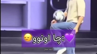 فقط چا اون وو