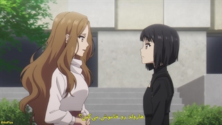 انیمه یور فورما Your Forma قسمت 1