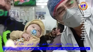 ختنه با حلقه چگونه انجام میشود؟