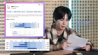 برنامه‌ی To Do x TxT قسمت 148 با زیرنویس فارسی