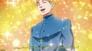 انیمه Orb On the Movements of the Earth قسمت 1 با زیرنویس فارسی