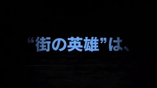 تریلر جدید انیمه‌ی تلویزیونی  WIND BREAKER Season 2