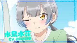 تریلر جدید انیمه‌ی تلویزیونی  Bad Girl