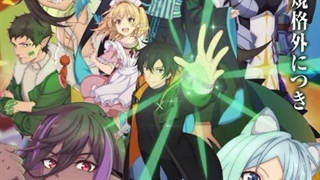 دانلود انیمه زندگی تازه درمانگر نابغه در سایه‌ها فصل اول قسمت 1 زیرنویس فارسی | لینک دانلود در توضیحات | انیمه بهار ۲۰۲۵ |