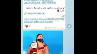 دانلود بازی کشتی کج