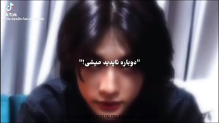 مرسی از تبریکای خوشگلتون برای تولدمم،روز تولدمو خیلیی برام قشنگتر کردین،خیلی خوشحالم کردیننن بوس بهتون عاشق تک تکتونم خوشگلا ♡