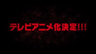 تریلر جدید انیمه تلویزیونی  "Tojima Tanzaburo Wants to Be a Kamen Rider"