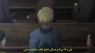 انیمه Orb On the Movements of the Earth قسمت 2 با زیرنویس فارسی