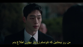 قسمت دهم سریال دبیرستان مخفی +زیرنویس فارسی Undercover High School 2025 با بازی سو کانگ جون و جین کی جو