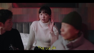 قسمت دوازدهم سریال دبیرستان مخفی +زیرنویس فارسی Undercover High School 2025 با بازی سو کانگ جون و جین کی جو