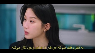 قسمت هشتم سریال دشمن عزیز من +زیرنویس فارسی چسبیده  My Dearest Nemesis 2025 با بازی مون کا یونگ و چوی هیون ووک
