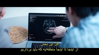 قسمت ششم سریال هایپر نایف +زیرنویس فارسی چسبیده Hyper Knife 2025 با بازی پارک اون بین