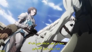 انیمه سینمایی overlord ارباب: پادشاهی مقدس زیرنویس فارسی