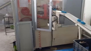 کارخانه صابون حمام پژمان