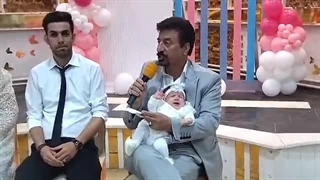 نامگزاری به روش آریایی در بیجار، معصوم قنبری از استان زنجان شهر قیدار