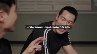 میکس سریال قهرمان ضعیف کلاس