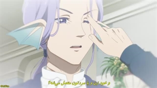 انیمه خداحافظ، زمین فصل 2 قسمت 1 زیرنویس فارسی