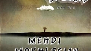 آهنگ “ واسه تو “ ساخته شده توسط مهدی مخلصیان و هوش مصنوعی…