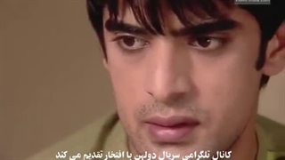 سریال دولهن قسمت ۵۶۱ دوبله فارسی دری