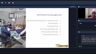 برای عدم همکاری کودک در مطب دندانپزشکی چکار کنیم؟