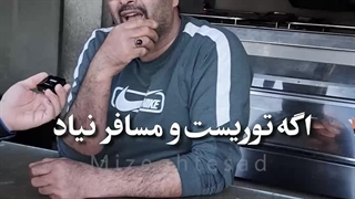 بازار خودرو