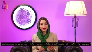 مشکل نداشتن صدا در ویس های تلگرام را چطور حل کنیم؟