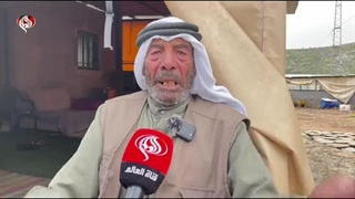 گزارش العالم از محاصره خانه یک پیرمرد فلسطینی و ...