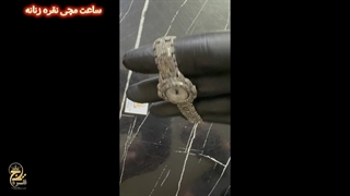 خرید و قیمت ساعت مچی نقره زنانه