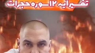 دلایل بیماری و سرطان از نگاه خداوند