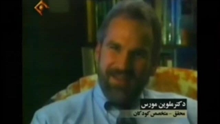 برنامه نسیمی از حقیقت - قسمت 12 - (زندگی پس از مرگ)