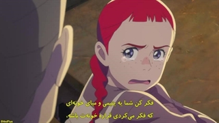 سری جدید انیمه آن شرلی فصل اول قسمت 1 با زیرنویس فارسی
