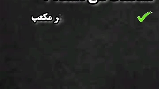 جت هیتر گازی سقف کشسان 09190993466