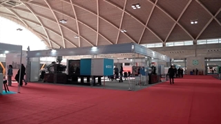 ویدئو رسمی حضور شرکت اطلس یونیون در نمایشگاه صنعت پلاستیک ایران