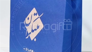 چاپ ساک دستی پارچه ای سوزنی