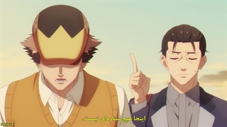 انیمه اوما موسومه: سیندرلا گری  Uma Musume: Cinderella Gray قسمت 1