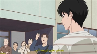 قسمت 01 انیمه محافظ ساحره(Witch watch)+زیرنویس چسبیده