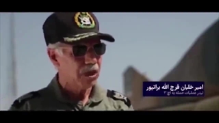 مستند کوتاه عملیات حمله نیروی هوایی به پایگاه الولید عراق H3