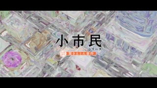 یکی از خاص ترین اپنینگ های این فصل