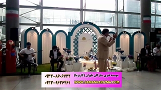 گروه موسیقی سنتی کاریزما