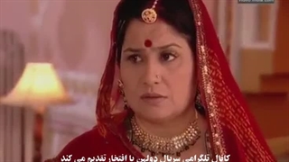 سریال دولهن قسمت ۵۶۶ دوبله فارسی دری (خلاصه قسمت های گذشته)