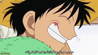 انیمه وان پیس قسمت 8 زیرنویس فارسی چسبیده هاردساب