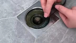 توری کف شور چند کاره