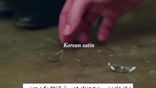 وقتی زندگی بهت نارنگی میده