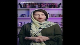 بررسی کرم مرطوب کننده و روشن کننده مدیلن