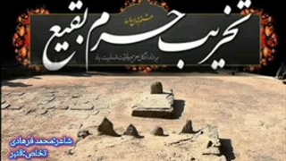 محمد فرهادی کامپوزیت ونیر