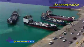 واردات ۳۵۰ دستگاه تاکسی به کیش تا پایان بهار
