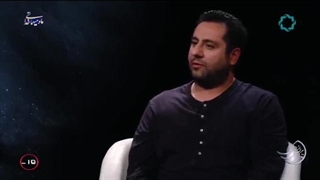 زندگی پس از زندگی - فصل ۱ - قسمت ۸ - رضا ایرانشاهی - ۱۳ اردیبهشت ۱۳۹۹