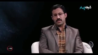 زندگی پس از زندگی - فصل ۱ - قسمت ۱۳ - محسن لوینه نسب - ۱۹ اردیبهشت ۱۳۹۹